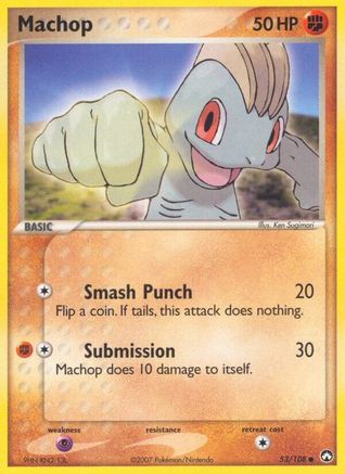 Machop 053 Power Keepers - Common