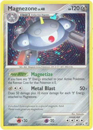 Magnezone/130 - Holofoil Diamond and Pearl - Holo Rare
