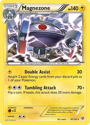 Magnezone - Reverse Holofoil Plasma Storm - Rare
