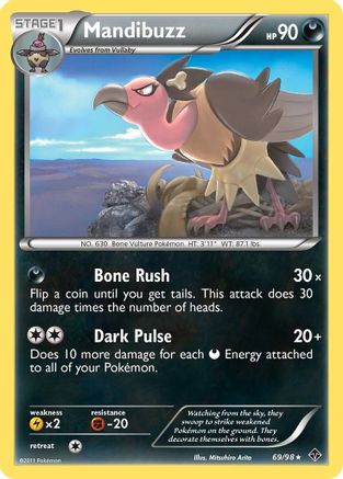 Mandibuzz Emerging Powers - Rare
