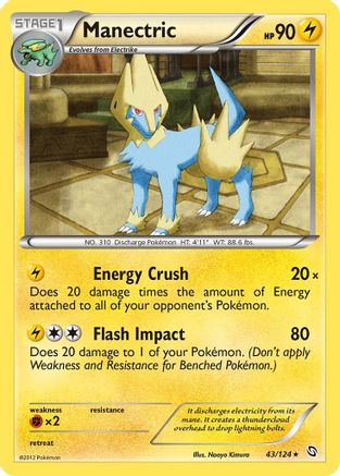 Manectric (43) Dragons Exalted - Rare