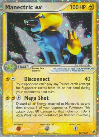 Manectric ex - Holofoil Deoxys - Ultra Rare