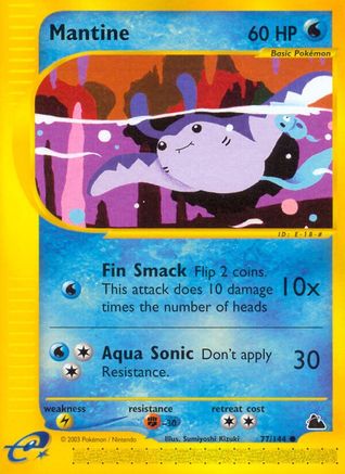 Mantine Skyridge - Common