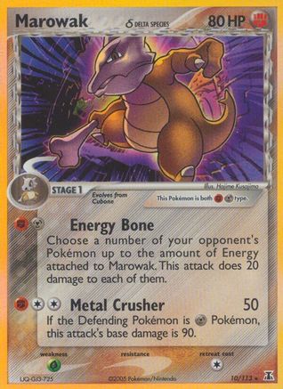 Marowak (Delta Species) 010 - Holofoil Delta Species - Holo Rare