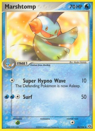 Marshtomp - Reverse Holofoil Emerald - Uncommon