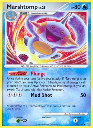 Marshtomp 067 - Reverse Holofoil Supreme Victors - Uncommon