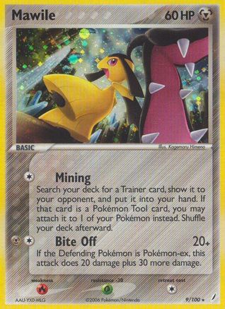 Mawile/100 - Holofoil Crystal Guardians - Holo Rare