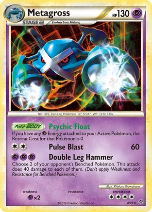 Metagross - Holofoil Unleashed - Holo Rare