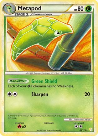 Metapod 046 HeartGold SoulSilver - Uncommon