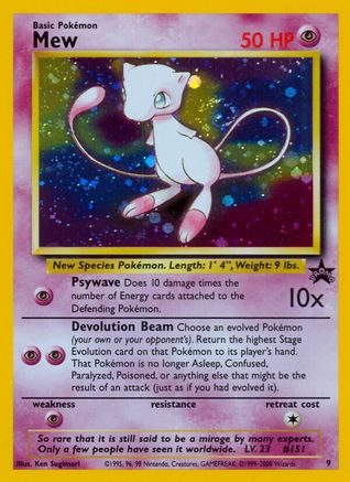 Mew (9) 009 - Holofoil WoTC Promo - Promo