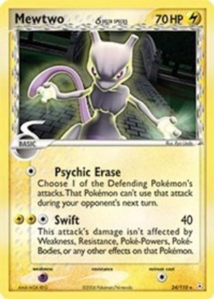 Mewtwo (Delta Species)/110 - Reverse Holofoil Holon Phantoms - Rare