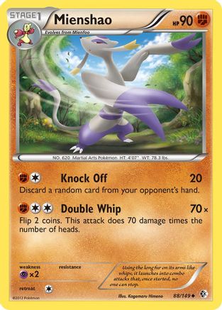 Mienshao - Reverse Holofoil Boundaries Crossed - Uncommon