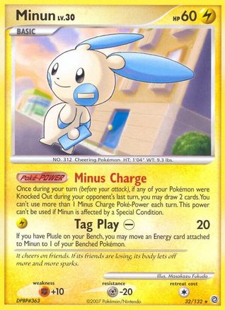 Minun/132 - Reverse Holofoil Secret Wonders - Rare