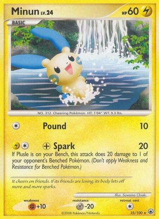 Minun - Reverse Holofoil Majestic Dawn - Rare