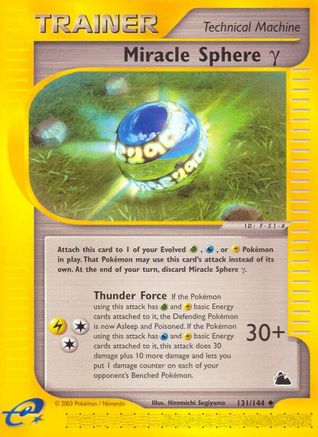 Miracle Sphere Gamma - Reverse Holofoil Skyridge - Uncommon