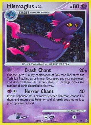 Mismagius - Holofoil Stormfront - Holo Rare