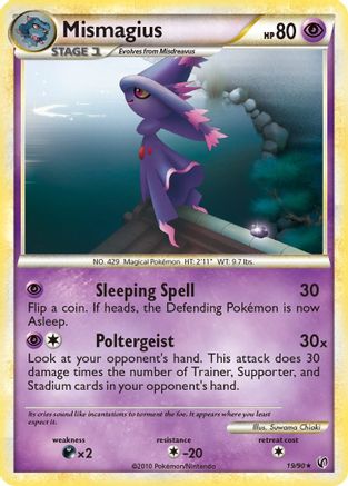 Mismagius Undaunted - Rare