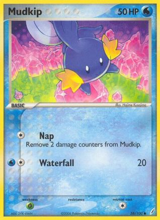 Mudkip 058/100 - Reverse Holofoil Crystal Guardians - Common