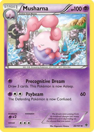 Musharna Plasma Blast - Uncommon