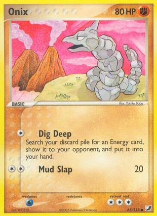 Onix/115 Unseen Forces - Common