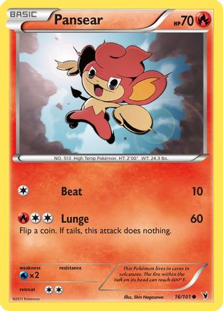 Pansear Noble Victories - Common