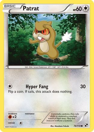 Patrat (78) - Reverse Holofoil Black and White - Common