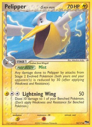 Pelipper (Delta Species) 014 - Holofoil POP Series 5 - Common