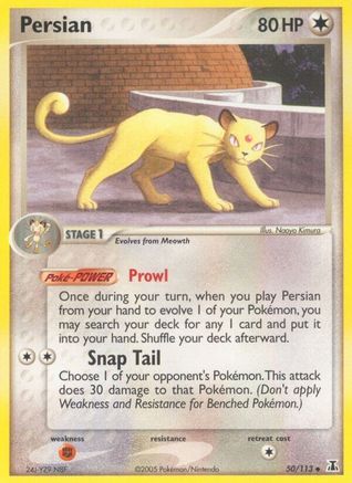 Persian 050 Delta Species - Uncommon