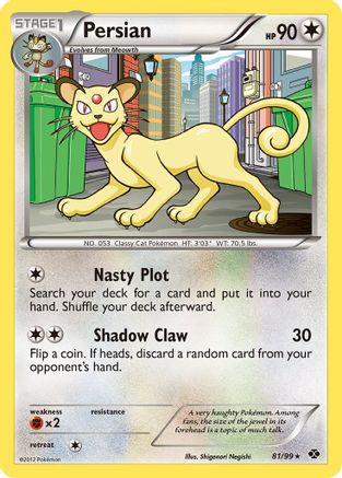 Persian - Reverse Holofoil Next Destinies - Rare