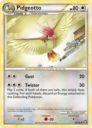 Pidgeotto Triumphant - Uncommon