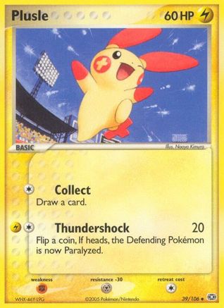 Plusle Emerald - Uncommon