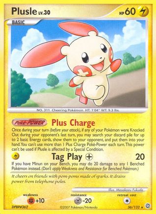 Plusle - Reverse Holofoil Secret Wonders - Rare