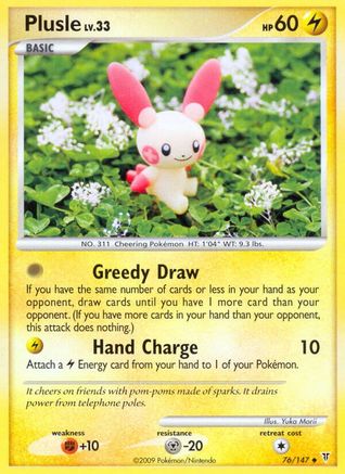 Plusle - Reverse Holofoil Supreme Victors - Uncommon
