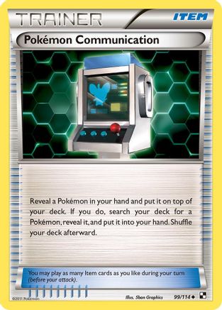 Pokemon Communication 099 Black and White - Uncommon