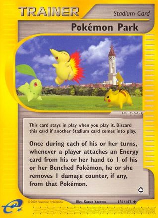 Pokemon Park Aquapolis - Uncommon