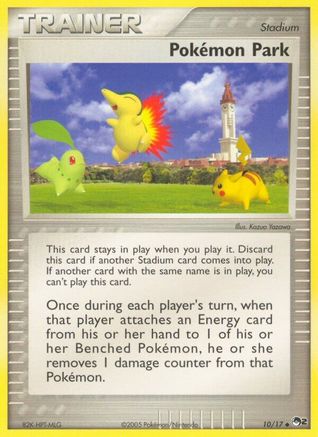 Pokemon Park POP Series 2 - Uncommon