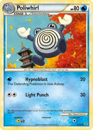 Poliwhirl Unleashed - Uncommon