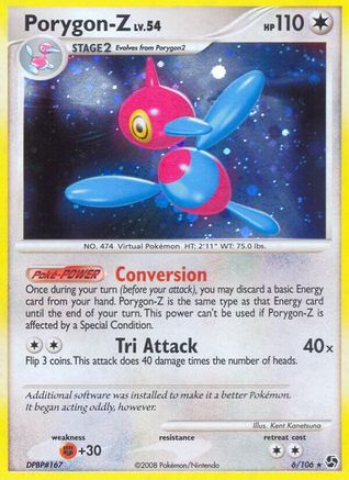 Porygon-Z - Reverse Holofoil Great Encounters - Holo Rare