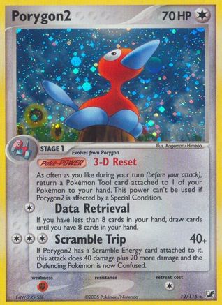 Porygon2 - Reverse Holofoil Unseen Forces - Holo Rare