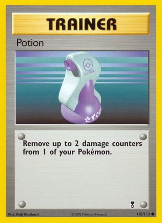 Potion Legendary Collection - Common