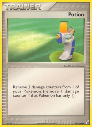 Potion 087 Crystal Guardians - Common