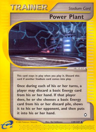 Power Plant - Reverse Holofoil Aquapolis - Uncommon