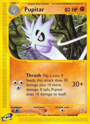 Pupitar Aquapolis - Uncommon