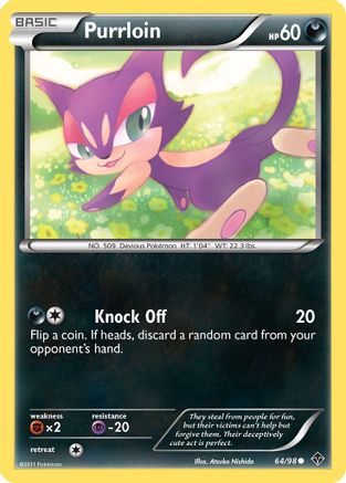 Purrloin Emerging Powers - Common
