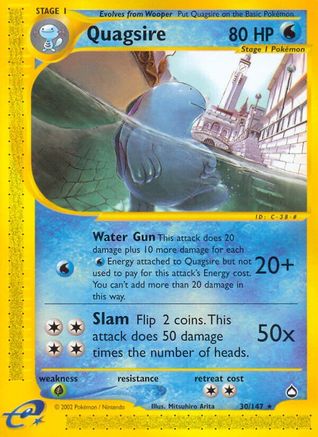 Quagsire Aquapolis - Rare