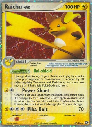 Raichu ex - Holofoil Emerald - Ultra Rare