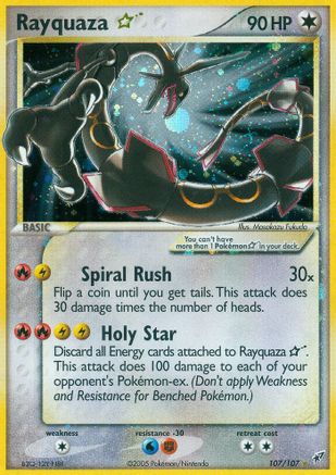 Rayquaza Star - Holofoil Deoxys - Ultra Rare