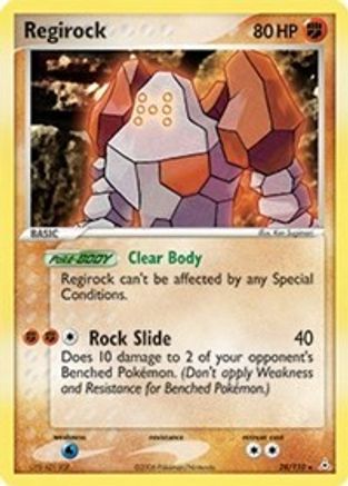 Regirock Holon Phantoms - Rare