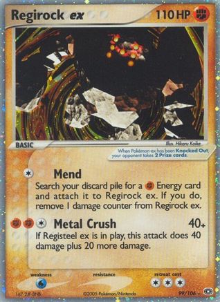 Regirock ex Emerald - Ultra Rare