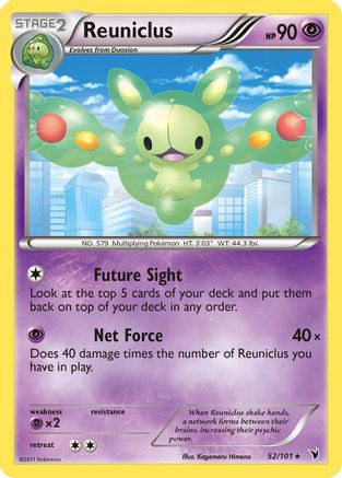 Reuniclus (52) - Reverse Holofoil Noble Victories - Rare